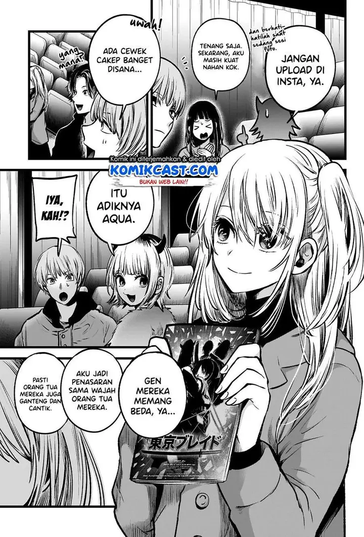 image-komik-oshi-no-ko-chapter-55-7/19