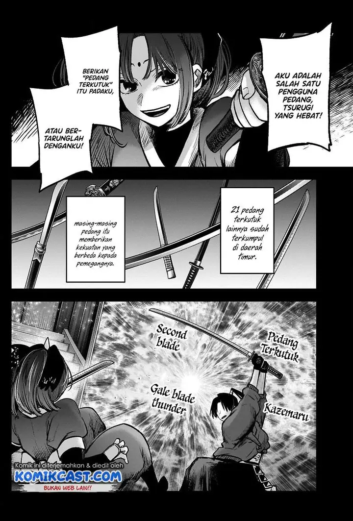 image-komik-oshi-no-ko-chapter-56-2/19