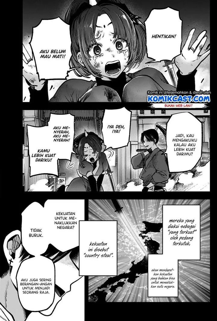 image-komik-oshi-no-ko-chapter-56-3/19