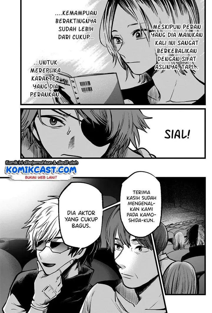 image-komik-oshi-no-ko-chapter-56-9/19