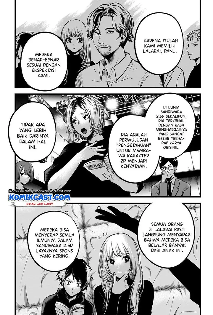 image-komik-oshi-no-ko-chapter-56-11/19