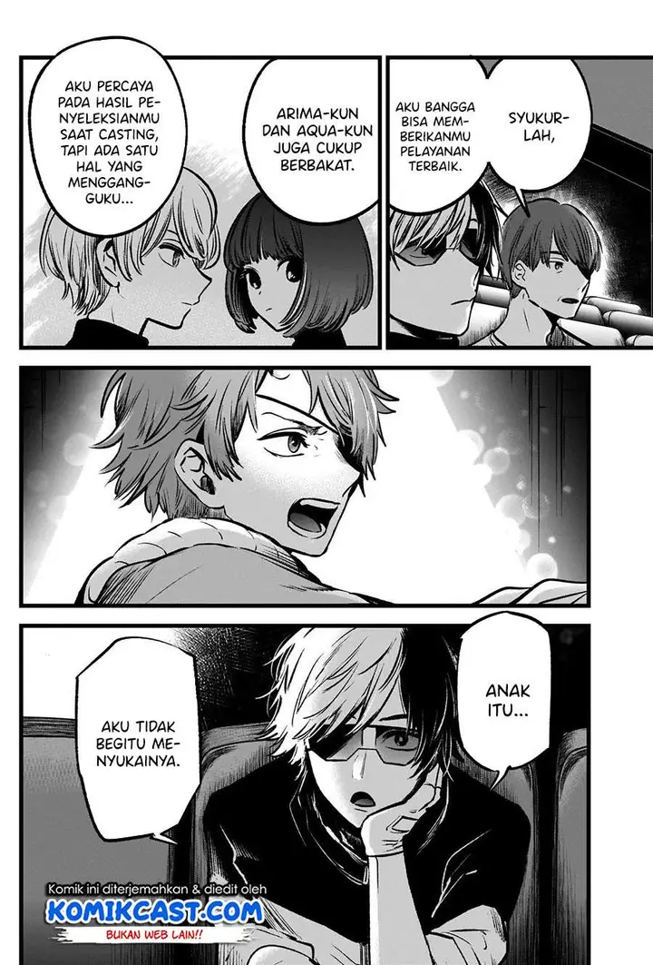 image-komik-oshi-no-ko-chapter-56-12/19