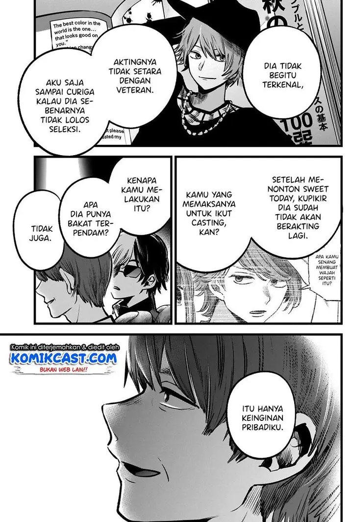 image-komik-oshi-no-ko-chapter-56-13/19