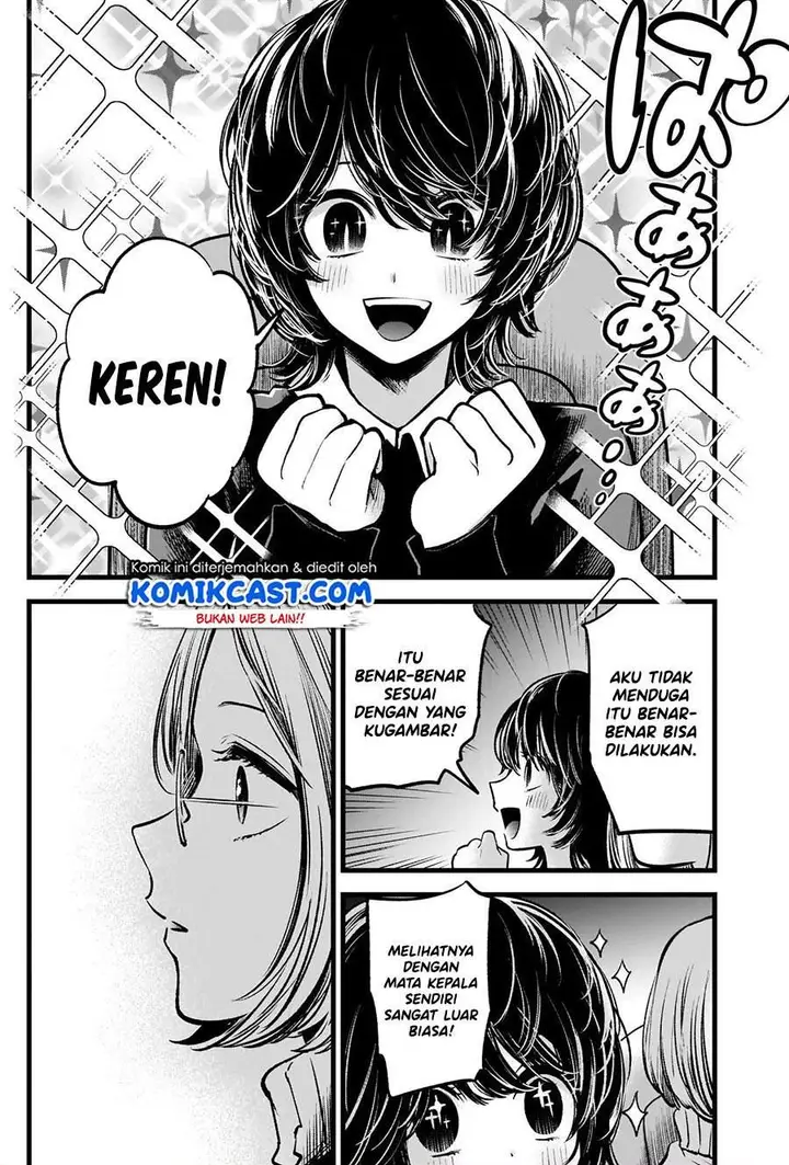 image-komik-oshi-no-ko-chapter-58-3/21