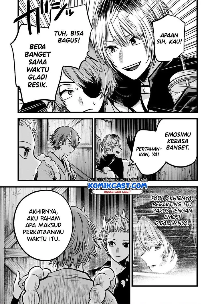 image-komik-oshi-no-ko-chapter-58-18/21