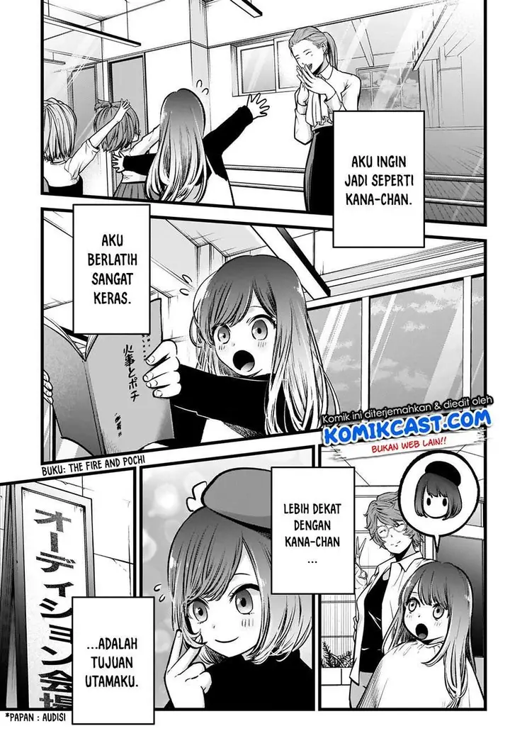 image-komik-oshi-no-ko-chapter-59-18/22