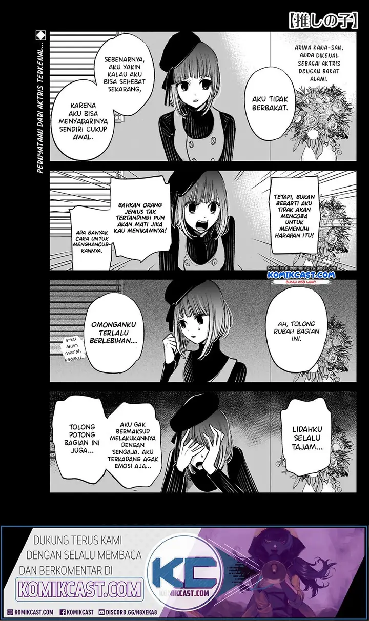 image-komik-oshi-no-ko-chapter-6-2/21