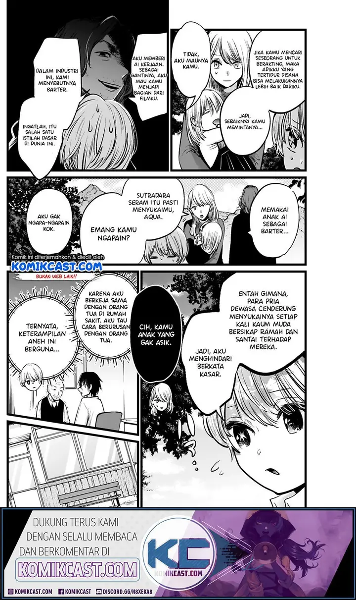 image-komik-oshi-no-ko-chapter-6-5/21