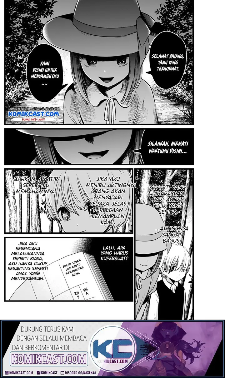 image-komik-oshi-no-ko-chapter-6-11/21