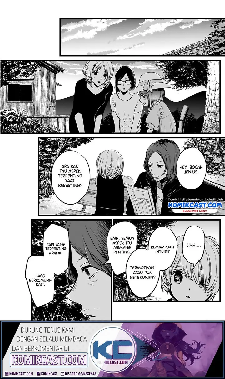 image-komik-oshi-no-ko-chapter-6-16/21