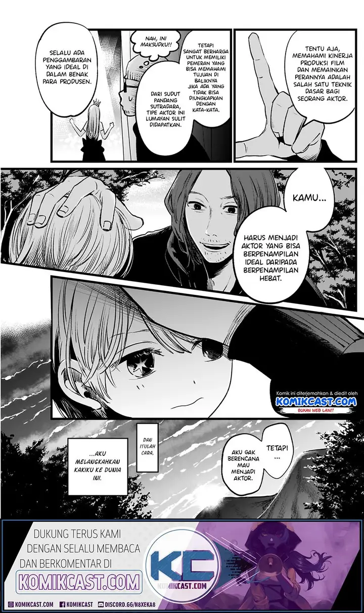 image-komik-oshi-no-ko-chapter-6-18/21