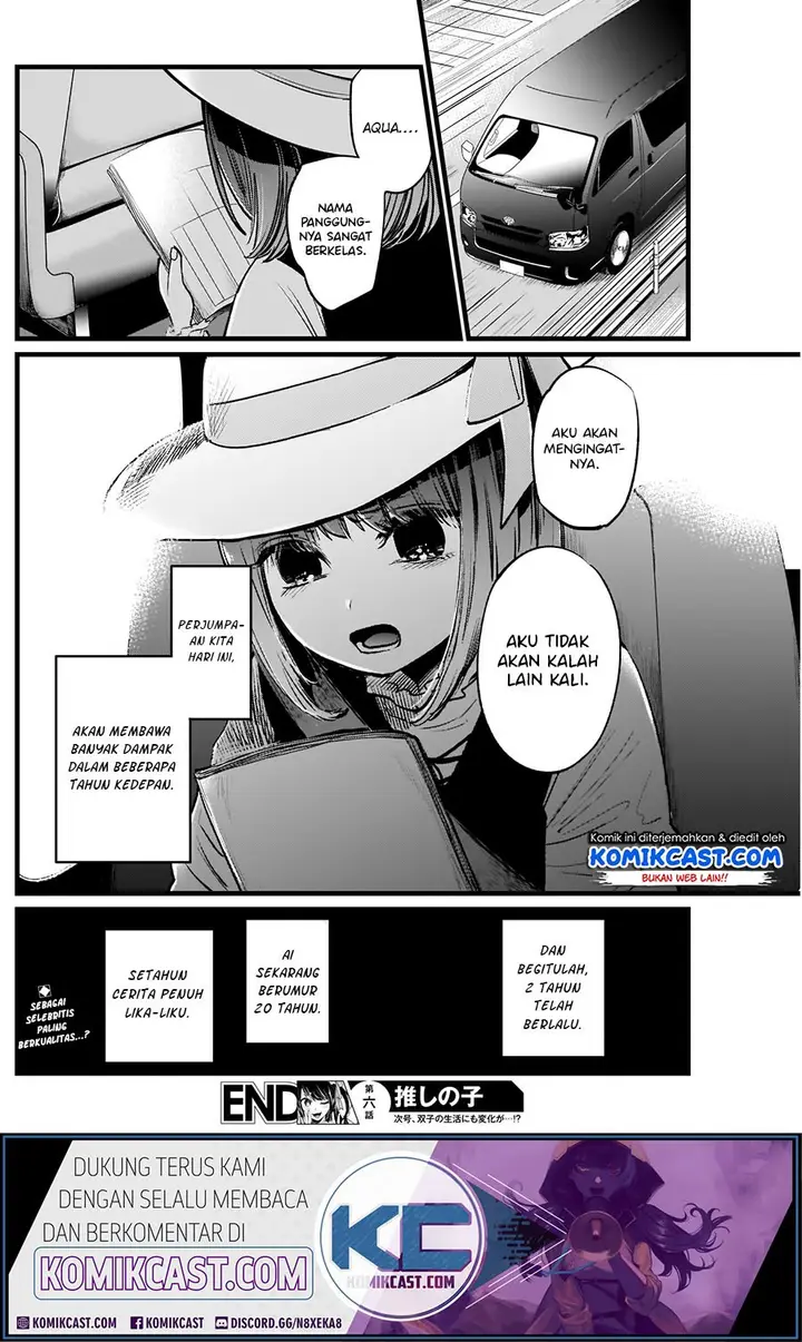 image-komik-oshi-no-ko-chapter-6-19/21