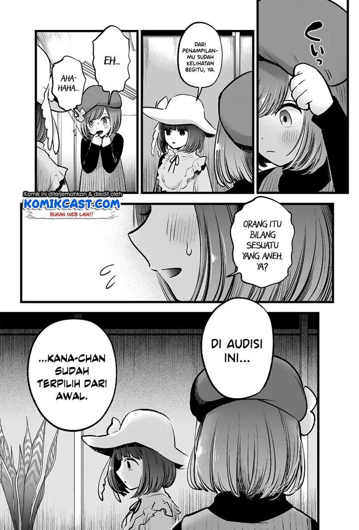 image-komik-oshi-no-ko-chapter-60-6/20