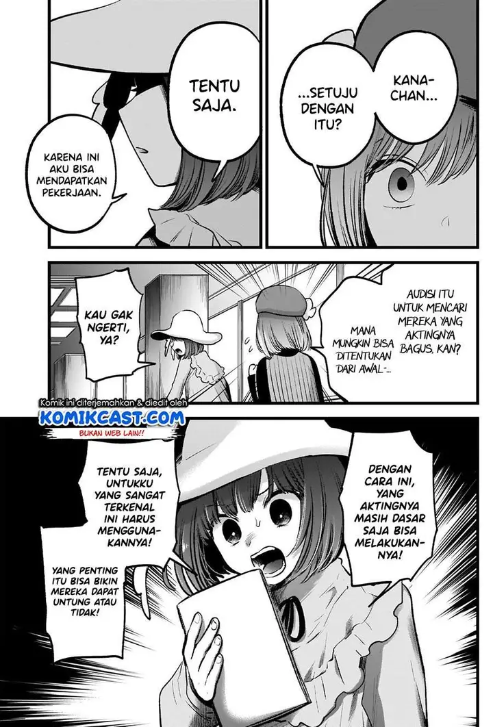 image-komik-oshi-no-ko-chapter-60-8/20