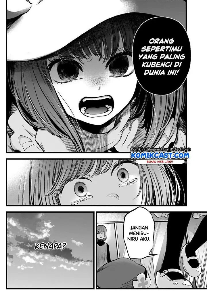 image-komik-oshi-no-ko-chapter-60-11/20