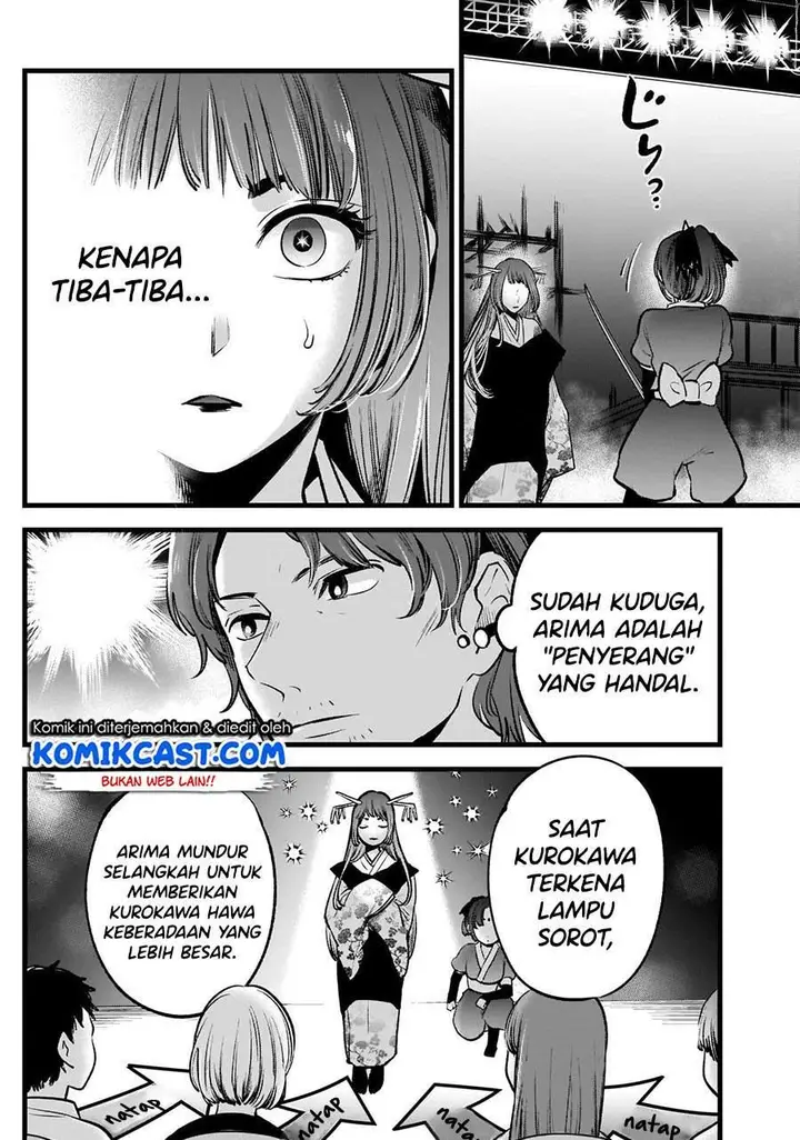 image-komik-oshi-no-ko-chapter-61-10/19
