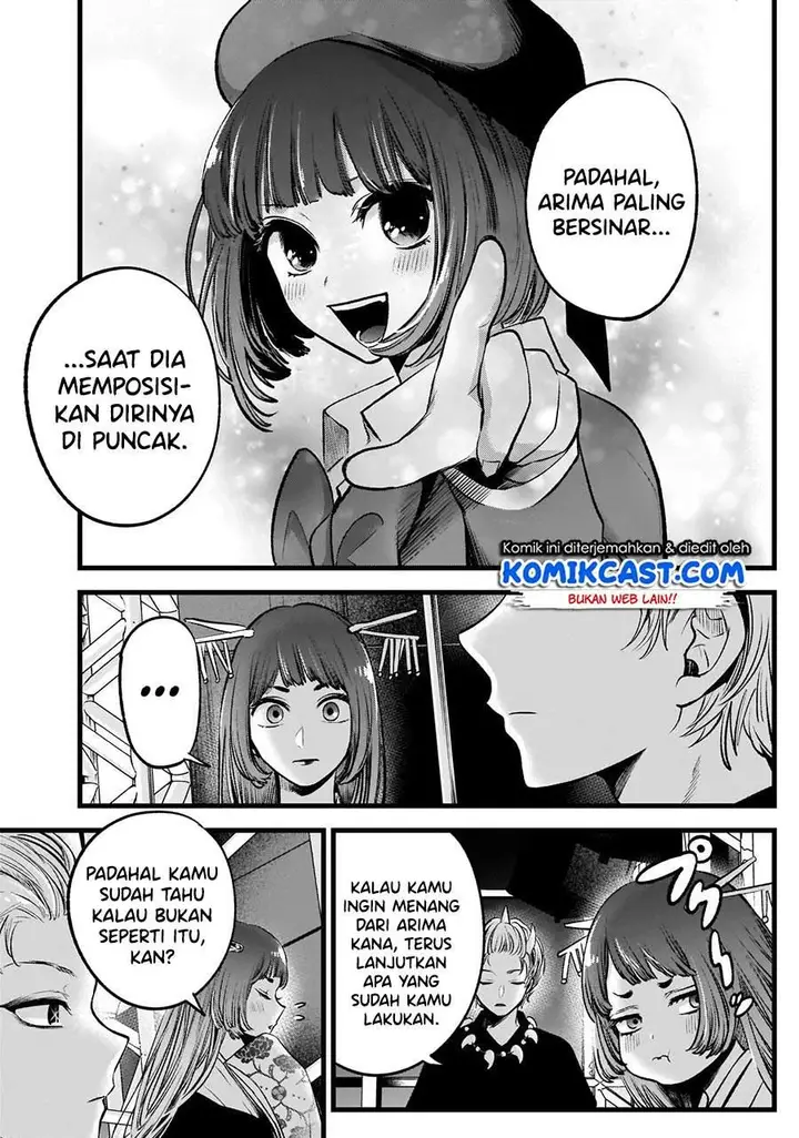 image-komik-oshi-no-ko-chapter-61-17/19