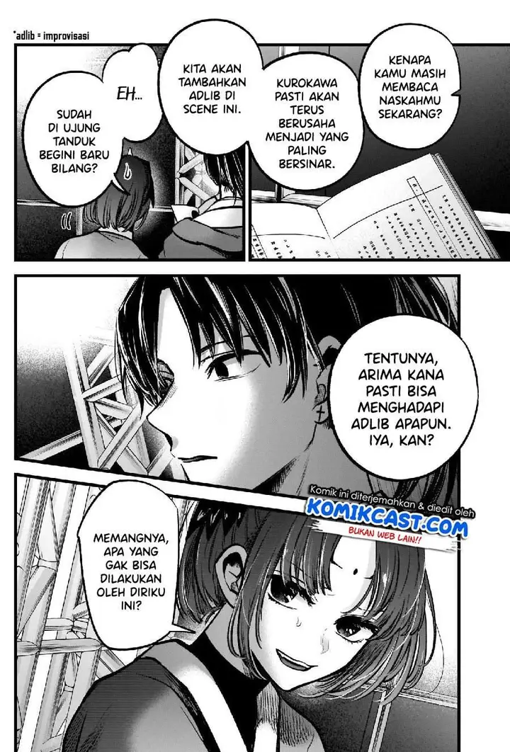 image-komik-oshi-no-ko-chapter-62-5/20