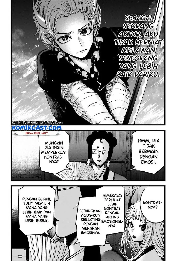 image-komik-oshi-no-ko-chapter-62-9/20