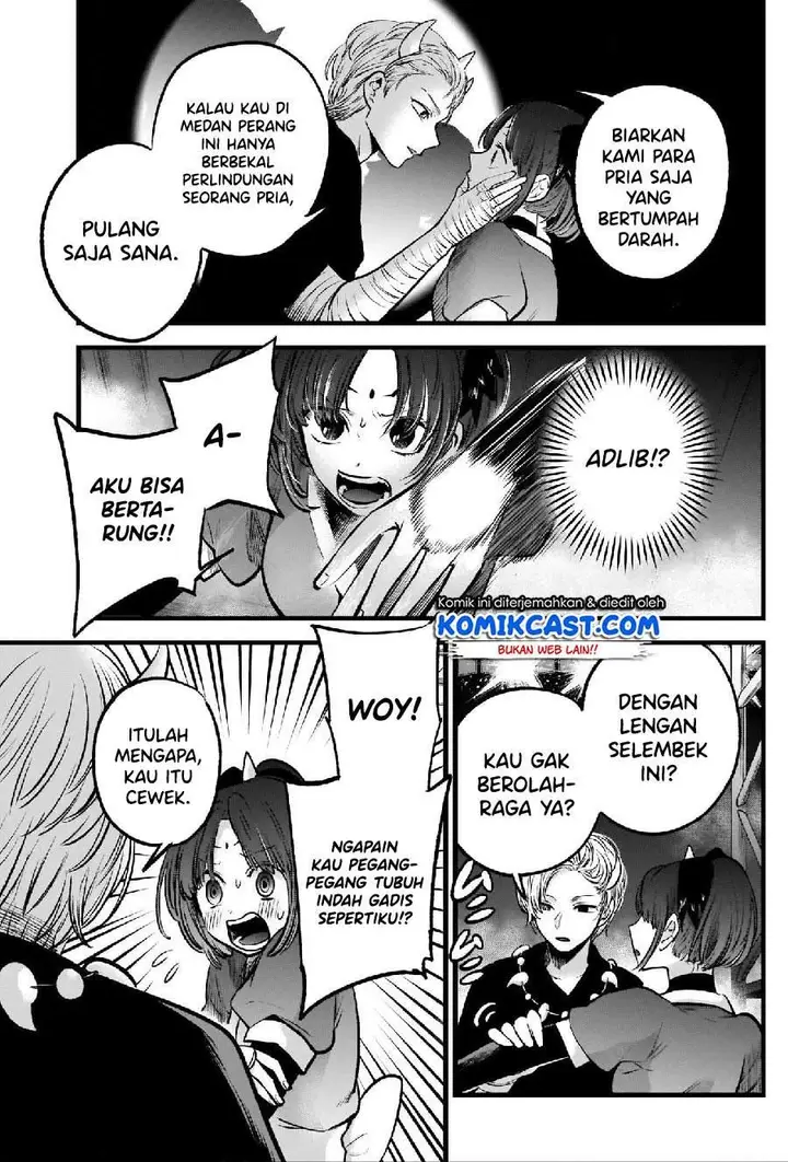 image-komik-oshi-no-ko-chapter-62-14/20