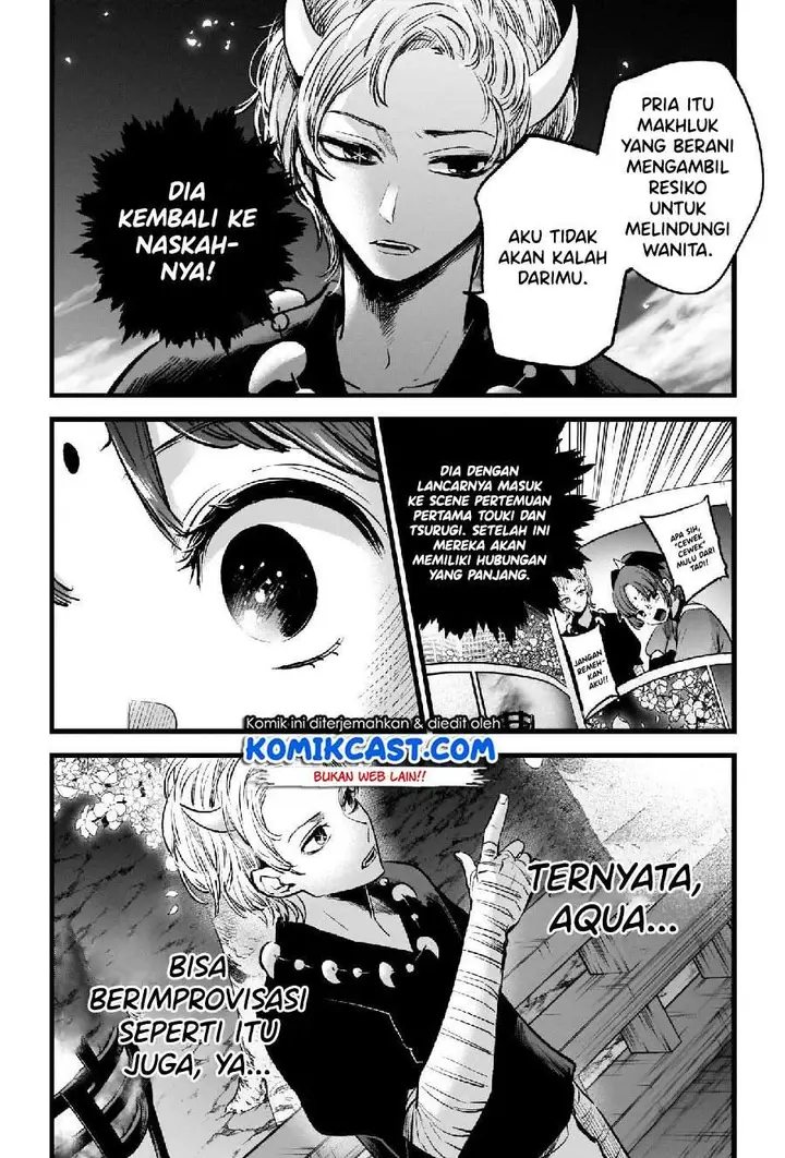 image-komik-oshi-no-ko-chapter-62-15/20