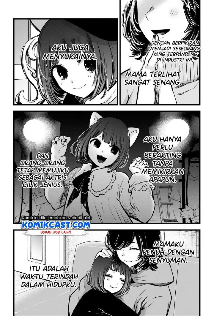 image-komik-oshi-no-ko-chapter-63-2/18