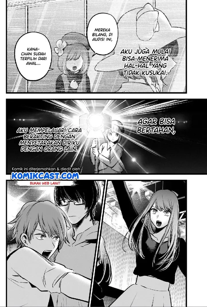 image-komik-oshi-no-ko-chapter-63-6/18