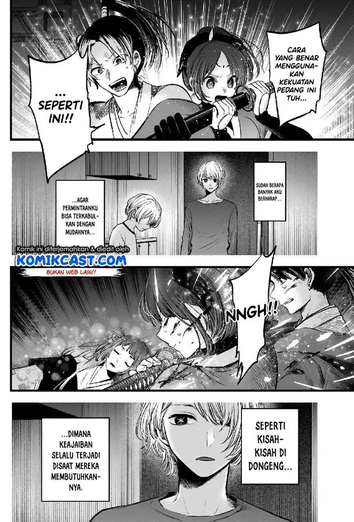image-komik-oshi-no-ko-chapter-65-10/19