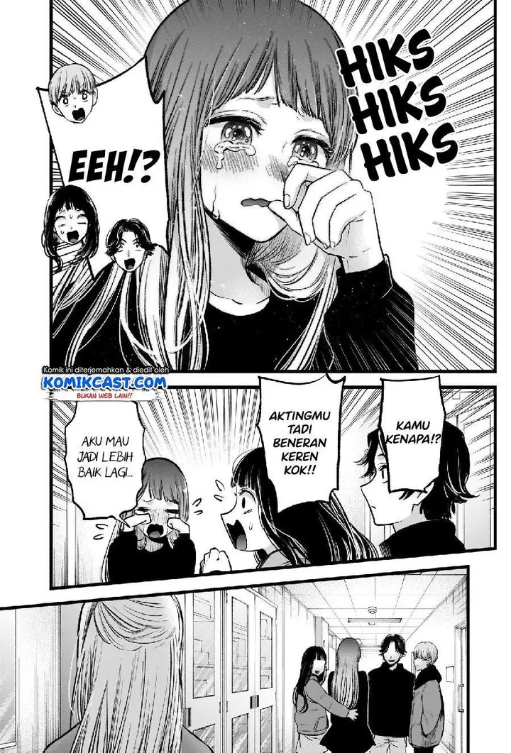 image-komik-oshi-no-ko-chapter-66-5/18