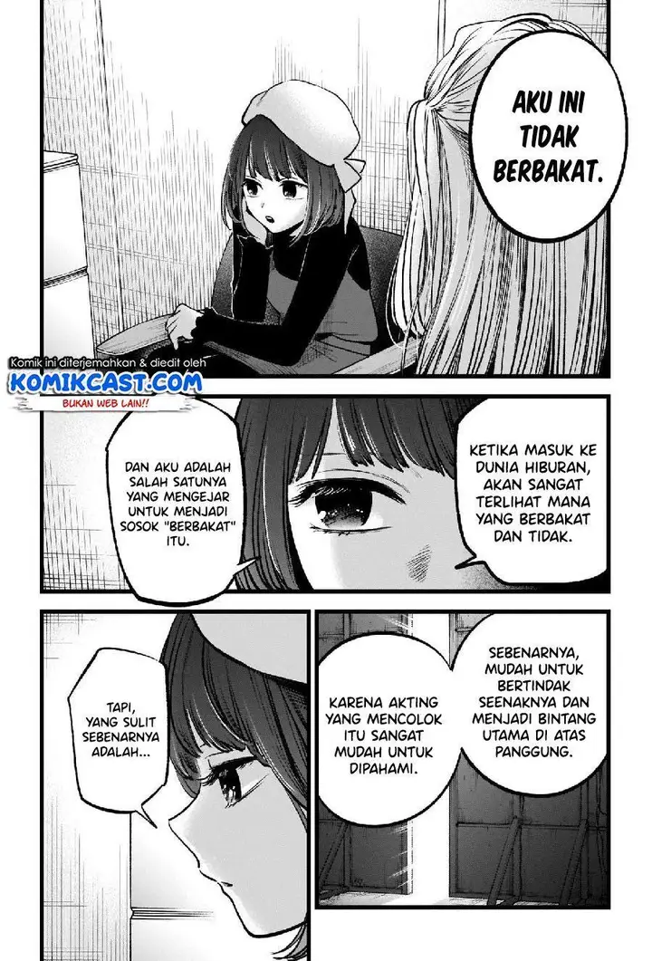 image-komik-oshi-no-ko-chapter-66-8/18