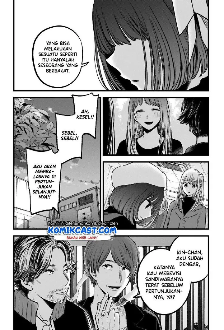 image-komik-oshi-no-ko-chapter-66-10/18