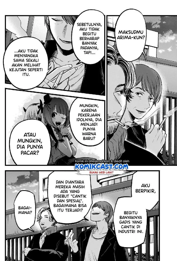 image-komik-oshi-no-ko-chapter-66-12/18