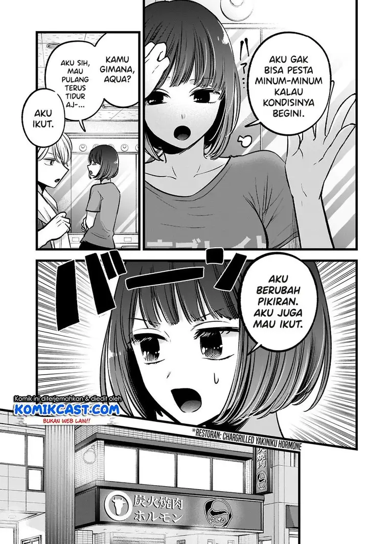 image-komik-oshi-no-ko-chapter-67-4/20