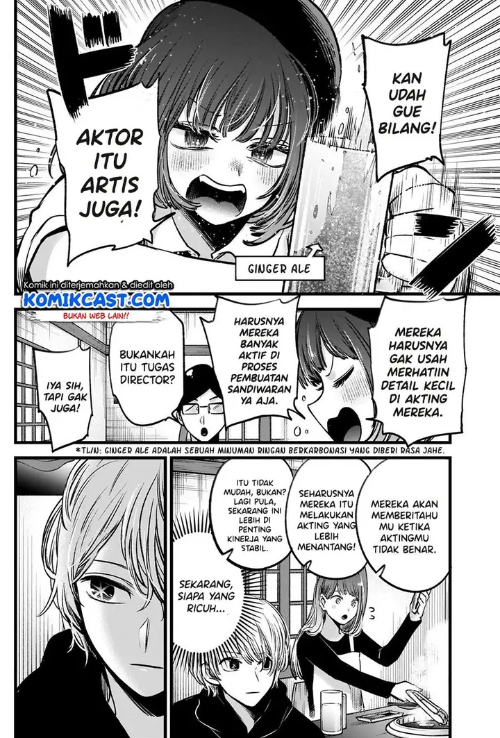image-komik-oshi-no-ko-chapter-67-5/20