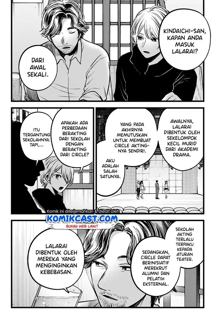 image-komik-oshi-no-ko-chapter-67-7/20