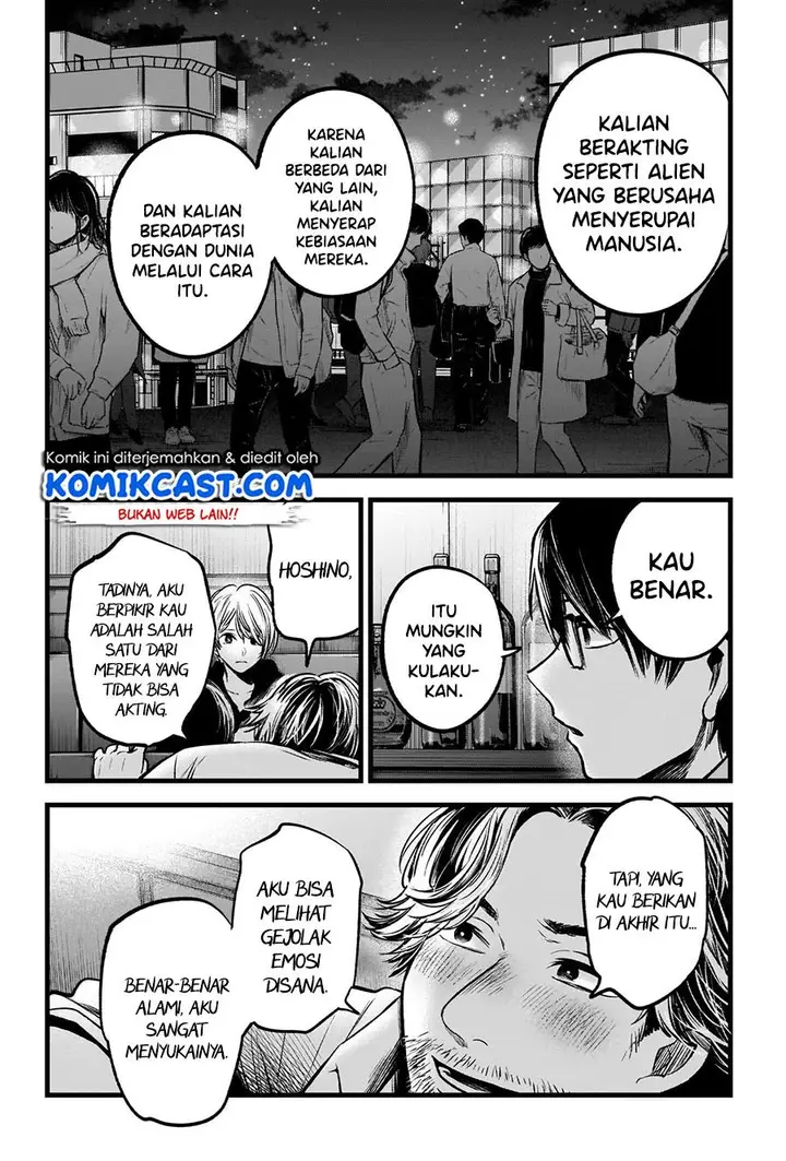 image-komik-oshi-no-ko-chapter-67-15/20