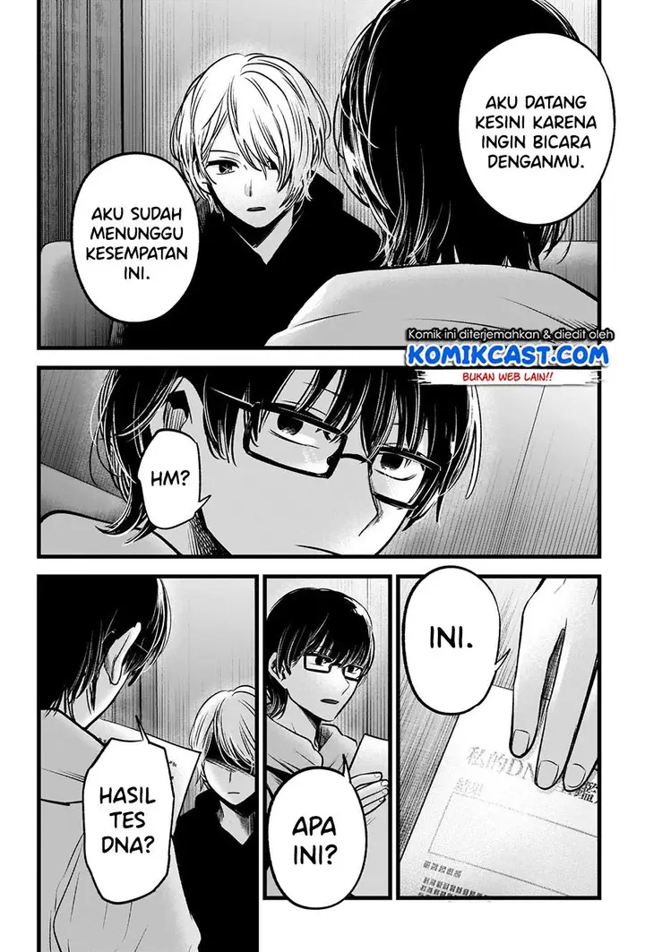 image-komik-oshi-no-ko-chapter-67-17/20