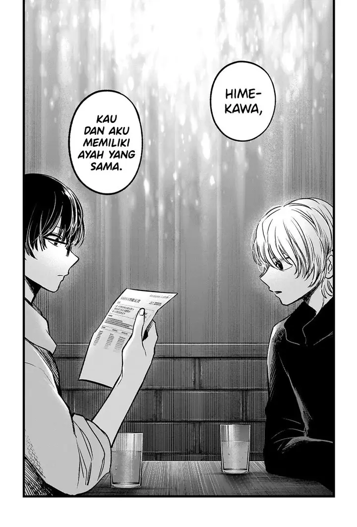 image-komik-oshi-no-ko-chapter-67-18/20