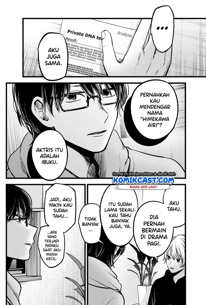 image-komik-oshi-no-ko-chapter-68-4/19