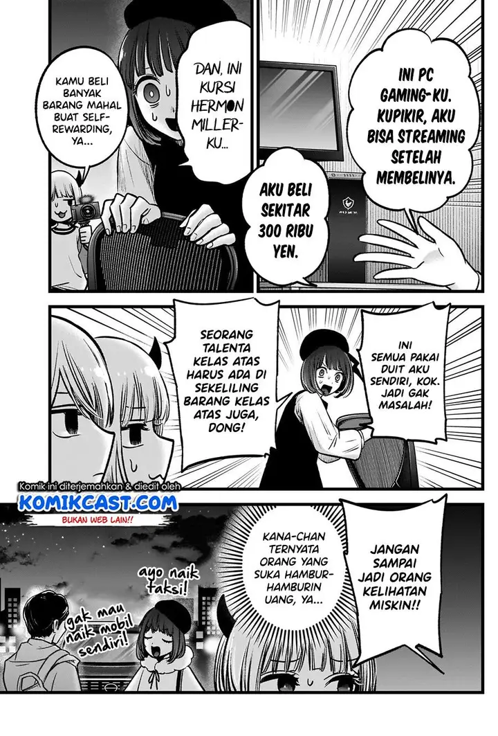 image-komik-oshi-no-ko-chapter-69-6/20