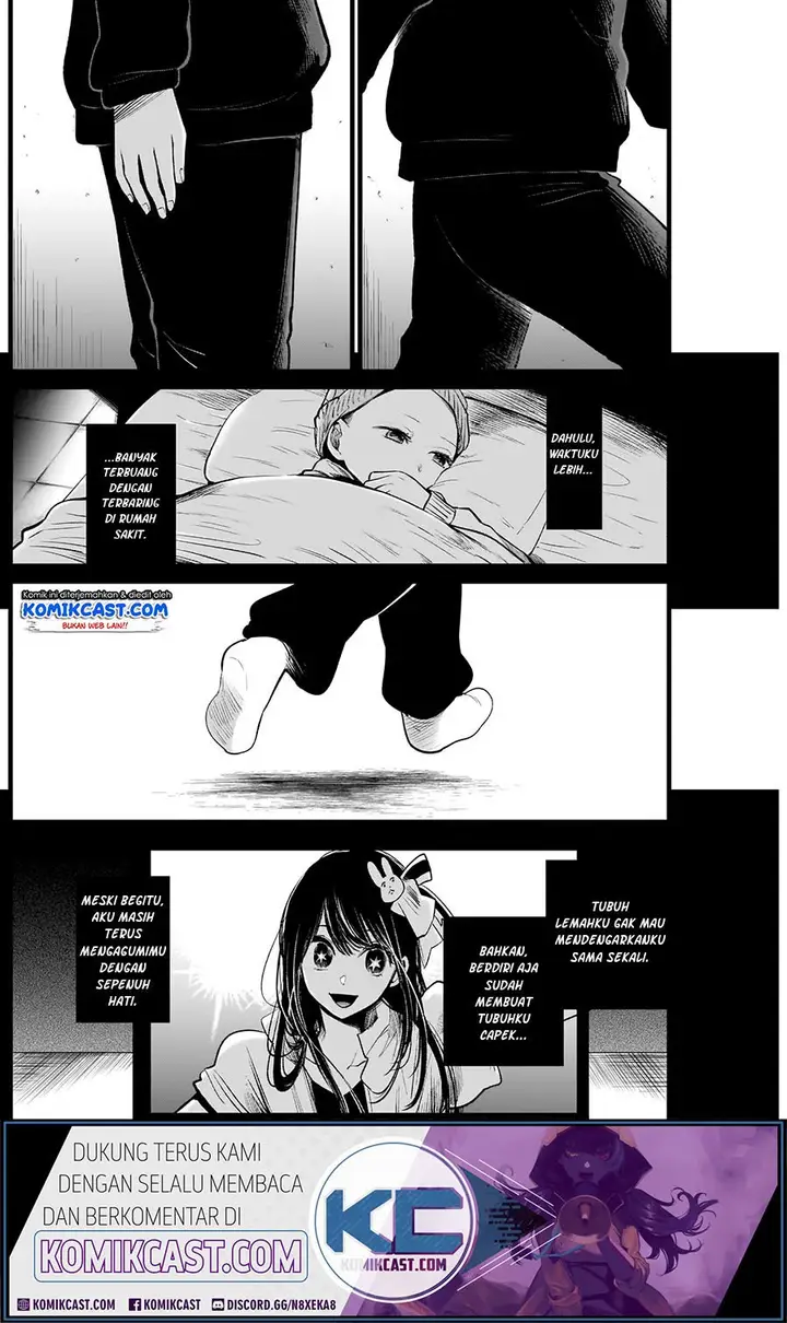 image-komik-oshi-no-ko-chapter-7-15/21