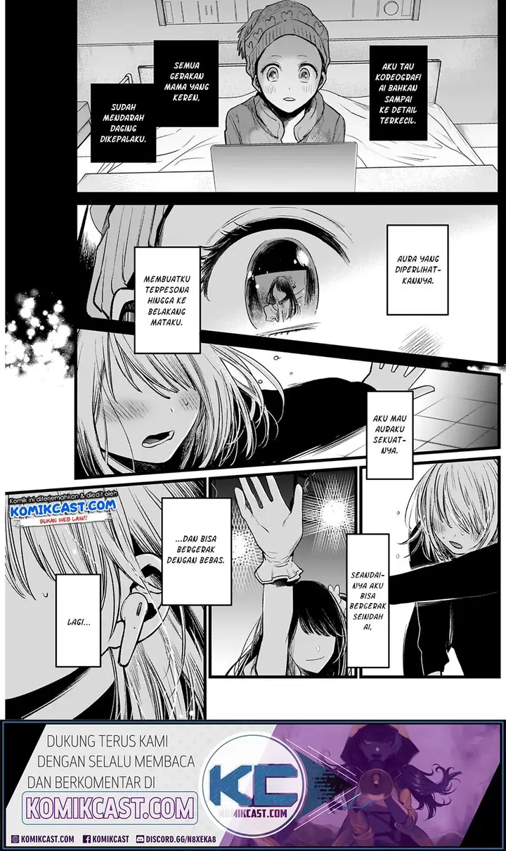 image-komik-oshi-no-ko-chapter-7-16/21