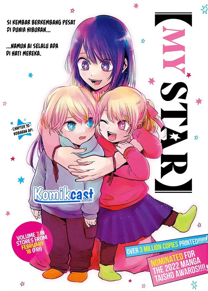 image-komik-oshi-no-ko-chapter-70-0/19