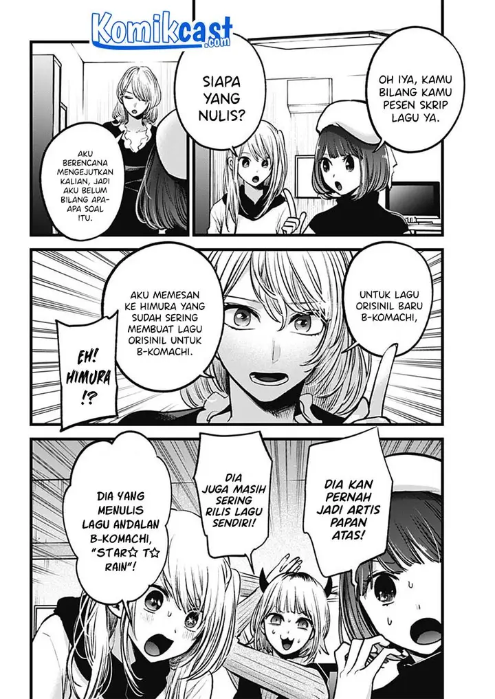 image-komik-oshi-no-ko-chapter-70-2/19