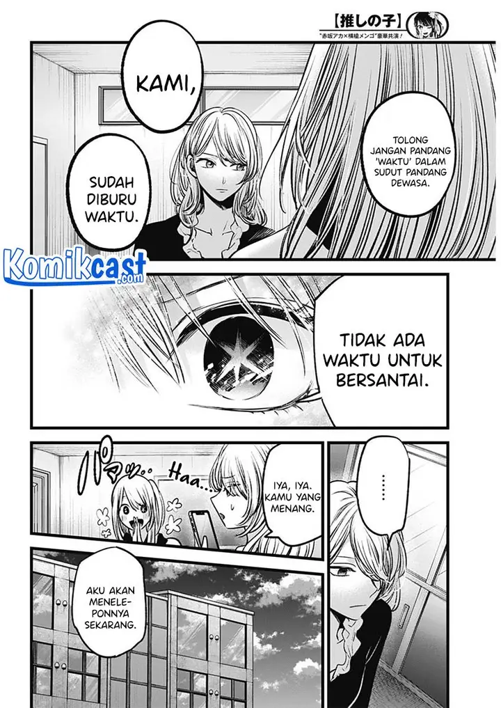 image-komik-oshi-no-ko-chapter-70-10/19