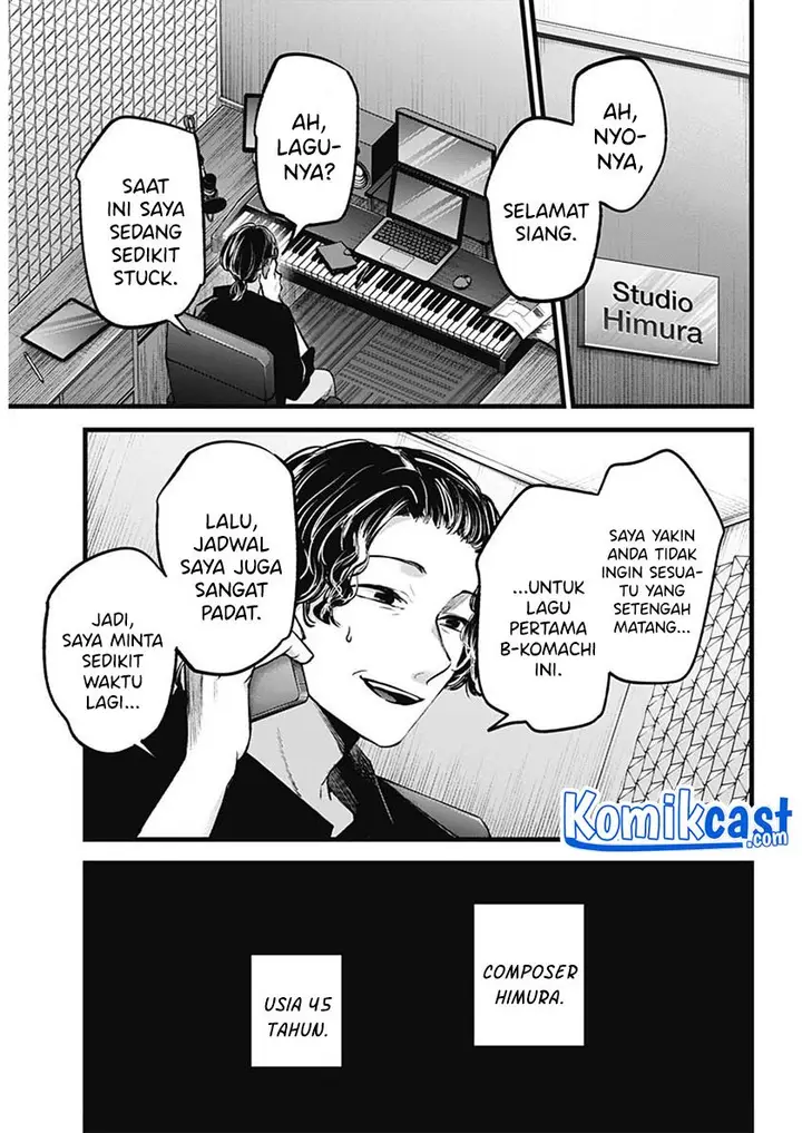 image-komik-oshi-no-ko-chapter-70-11/19