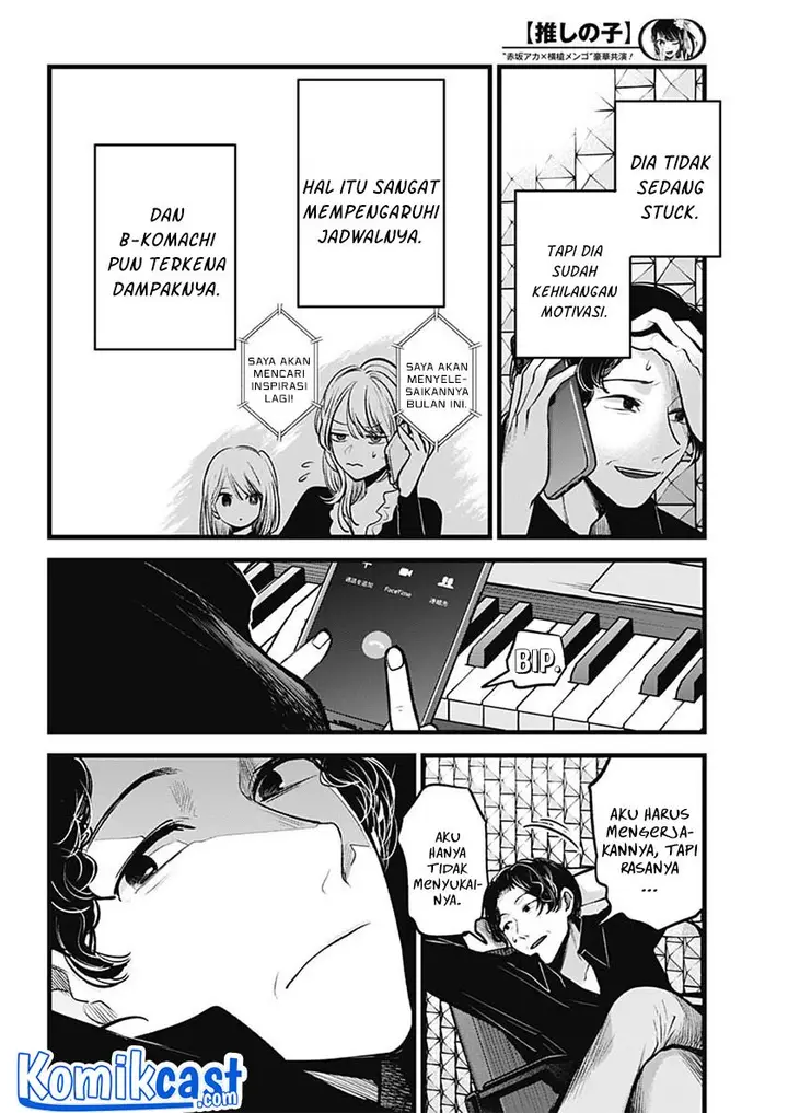 image-komik-oshi-no-ko-chapter-70-14/19
