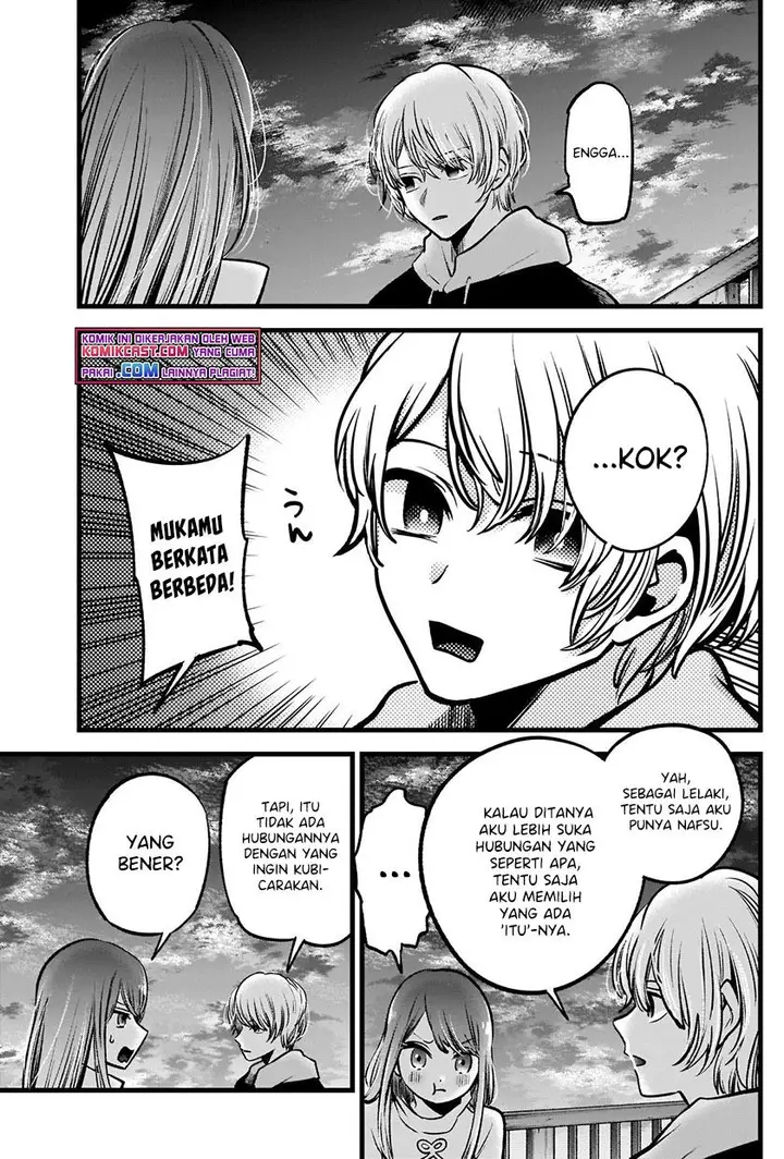 image-komik-oshi-no-ko-chapter-72-2/18
