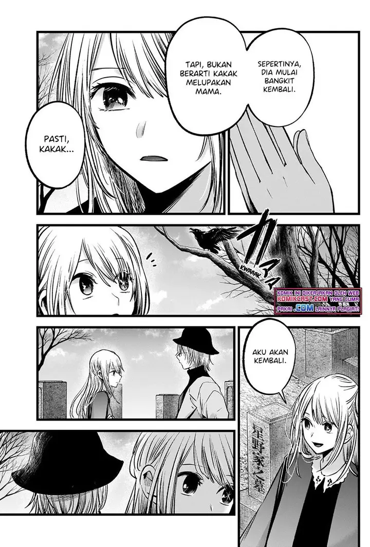 image-komik-oshi-no-ko-chapter-72-14/18