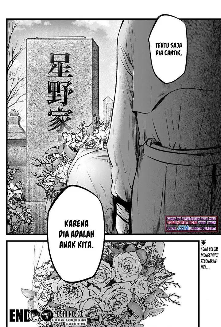 image-komik-oshi-no-ko-chapter-72-17/18